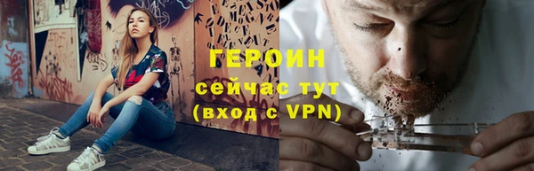 метадон Алексин