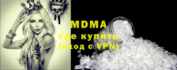 гашик Алексеевка