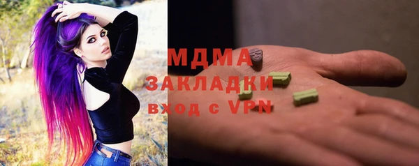 метадон Алексин