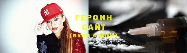 метадон Алексин