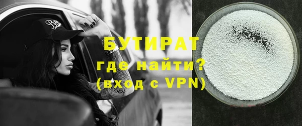 гашик Алексеевка