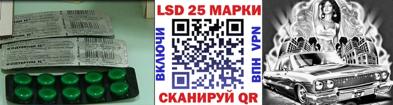 ЛСД экстази ecstasy  Дно 