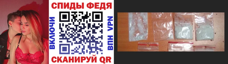 сколько стоит  Дно  Первитин витя 