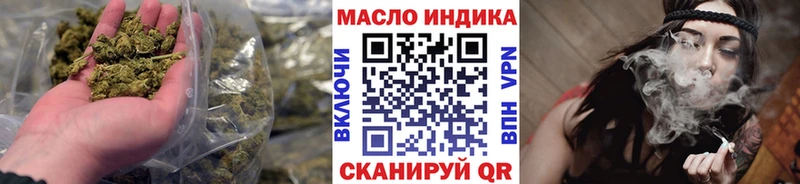 Дистиллят ТГК жижа  нарко площадка какой сайт  блэк спрут ссылка  Дно  сколько стоит 